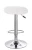 Стул барный Form (экокожа белая)