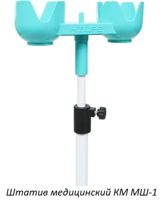 Кровать медицинская Hilfe MB-93