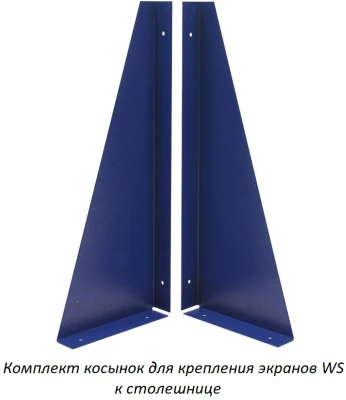 Верстак Практик Profi WT160.WD5/WD5.021